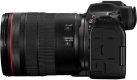 Canon EOS R6 Mark III Mirrorless Camera with 24-105mm f4L Lens Bundle