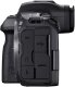 Canon EOS R5 Mark II Mirrorless Camera | 45MP Full Frame Sensor 8K Video Recording | Advanced IBIS Autofocus for Professional Creators (6536C002) + Canon RF 75-300mm Lens + Adapter EF-EOS R + More