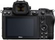 Nikon Z 7II | Ultra-high Resolution Full-Frame mirrorless Stills/Video Camera | Nikon USA Model