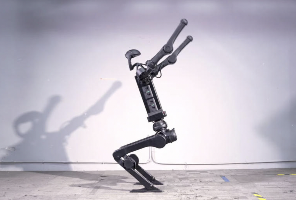 Unitree H1 | 探索我们创新的机器人 - 联系我们 — PHR Robotics